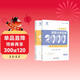 2026高考數學(xué)真題分類(lèi)狂刷基礎+中檔2000題 2本 育甲高考 新高考數學(xué)真題全刷基礎2000題庫蔡李版 高一二高考模擬試題練習冊高中數學(xué)專(zhuān)項訓練高三文科理科復習資料書(shū)可搭朱昊鯤清華