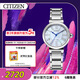 西鐵城（CITIZEN）手表女日韓表小鈴花光動(dòng)能貝母盤(pán)鋼帶時(shí)尚送新年禮物EM1060-87N