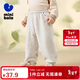 迷你巴拉【暖芯】男女童雙面絨家居保暖褲子寶寶厚款毛絨褲