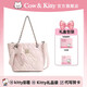 COW&KITTY正品KT貓女包2026新款少女托特包女神節手提包百搭生日禮物女生 粉紅色【掛件禮盒禮袋】 長(cháng)20cm寬11cm高18cm