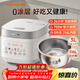 九陽(yáng)（Joyoung）電飯煲3L家用電飯鍋不銹鋼內膽316L微壓煮飯鍋2-3人智能預約0涂層煲湯煮粥鍋 F-30F335L