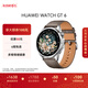 HUAWEI WATCH GT 6 冰川灰 46mm智能手表多維情緒健康全新騎行體驗21天超長(cháng)續航華為GT6手表GT5升級