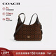 蔻馳（COACH）【品牌直供】女士ELLA單肩斜挎包松露色CCE49新年禮物