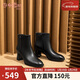 金利來(lái)（Goldlion）【新年禮物】女靴秋冬圓頭粗跟短靴羊皮時(shí)裝靴G608440115黑色36