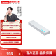 聯(lián)想拯救者移動(dòng)固態(tài)硬盤(pán) 高速傳輸 快速擴容 type-c 3.2接口 鋁合金外殼 暢玩黑神話(huà)悟空 1TB白色