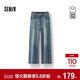 森馬（Semir）商場(chǎng)同款|牛仔褲女冬季抓毛分割寬松彎刀褲2025長(cháng)褲103725124010A