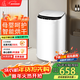 小鴨【官方店】嬰兒洗衣機兒童寶寶專(zhuān)用迷你小型內衣全自動(dòng)洗衣機懶人家用宿舍快洗 可選烘干高溫煮洗 3.5kg 波輪 白色【智能烘干+洗烘一體】+終生維修