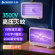 志高（CHIGO）蓄電式滅蚊燈驅蚊燈滅蠅燈家用仿生誘蚊紫光壁掛電蚊蒼蠅2600毫安