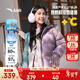 安踏兒童羽絨服女童裝25年冬季保暖加厚連帽防風(fēng)短款羽絨外套面包服 山霧紫6902-4 絨子含量80% 150 充絨量125g