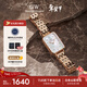 丹尼爾惠靈頓（DanielWellington）DW手表女簡(jiǎn)約時(shí)尚手表冰川白星辰手鏈小方表新年禮物DW620