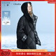 三彩2025冬季新款連帽羽絨服格子拼接白鴨絨外套中長(cháng)女 經(jīng)典黑 S 155/80A  寬松版型  可適當拍小