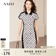AMII女裝2025夏季新款棋盤(pán)格心型笑臉標牌顯瘦連衣裙小個(gè)子裙 深灰白 S