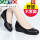 卡帝樂(lè )鱷魚(yú)舒適真皮真軟皮媽媽鞋女2025新款低跟單鞋秋軟底舒適中老年皮鞋女
