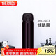膳魔師（THERMOS）保溫杯500ml男女士?jì)和涌缒暝┬履甓Y物JNL-503炫酷黑