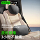 CICIDO夕多邁巴赫汽車(chē)頭枕腰靠套裝車(chē)用頸枕護腰托靠背護腰墊