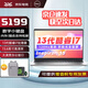 戴爾（DELL）補貼20% DC15250 靈越15Pro 3530 15.6英寸商務(wù)學(xué)生家用網(wǎng)課輕薄本辦公設計筆記本電腦JS36旗艦店 大儲存丨酷睿i7 16g 1TB 定制