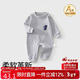 貝比嬰兒連體衣純棉a類(lèi)秋季男女寶寶長(cháng)袖衣服嬰幼兒開(kāi)襠哈衣爬服