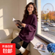 加絨衛衣女秋冬新款寬松慵懶風(fēng)圓領(lǐng)套頭中長(cháng)款外套 醬紫色（加絨） XL 170-175cm 140-170斤