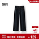 森馬（Semir）[商場(chǎng)同款]牛仔褲女顯瘦寬松彎刀褲2025秋做舊長(cháng)褲103525124012A