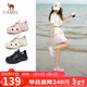 駱駝（CAMEL）洞洞鞋女清涼戶(hù)外沙灘鞋厚底包頭涉水溯溪鞋 L25M162035 粉色 38 