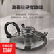 泡茶壺耐高溫玻璃新款煮茶器家用花茶水分離電陶爐燒水壺輕奢茶具 鼠尾壺-煙灰色