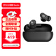 beats Solo Buds 藍牙耳機 無線【Jennie同款】全新原封 入耳式耳機 兼容蘋果安卓系統禮物 啞光黑