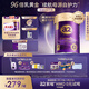 a2紫曜A2蛋白添加HMO+益生菌益生元 嬰配奶粉2段(6-12月)800g免疫力