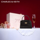 CHARLES&KEITH鱷魚(yú)紋凱莉包手提斜挎婚包包女包生日禮物新年禮物CK2-50270880-1 Black黑色 S