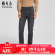 雅戈爾（YOUNGOR）褲子男士秋冬季青年男牛仔褲棉彈力水洗牛仔褲商場(chǎng)同款 灰色YCXZ335635DWY 34 175/84A