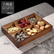 禾艾蘇（heisou）中式點(diǎn)心盤(pán)茶點(diǎn)盤(pán)糖果堅果拼盤(pán)客廳家用圍爐煮茶托盤(pán)干果盤(pán) 胡桃木色點(diǎn)心盤(pán)【六宮格】