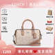蔻馳（COACH）【奢禮傳情】女士波士頓包枕頭包女包單肩斜挎手提包 沙黃色拼色CW330SVXCU