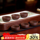 百年利永宜興紫砂品茗杯原礦紫泥主人杯功夫茶具配件泡茶小杯子茶碗6只裝