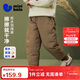 迷你巴拉（minibala）[真心絨]男女童寶寶羽絨褲拒水絨三防假兩件腳口褲子