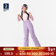 迪卡儂（DECATHLON）兒童滑雪褲冬季戶(hù)外運動(dòng)加厚防水保暖單板寬松棉褲背帶褲 紫色 10-12歲