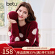 百圖betu女裝2025春季新款毛衣圓領(lǐng)寬松時(shí)尚大波點(diǎn)套頭毛衫女2501T02 紅色 L