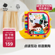 babycare&BCTOYS雙語(yǔ)啟蒙玩具書(shū)英語(yǔ)啟蒙兒童早教機電子有聲書(shū)1-3歲-黃色