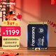 梵想（FANXIANG）1TB SSD固態(tài)硬盤(pán) M.2接口NVMe協(xié)議PCIe4.0 2230小尺寸適配STEAM DECK掌機筆記本電腦 S630