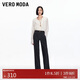 VEROMODA牛仔褲2025秋季新款含棉撞色明線(xiàn)復古兩?？壑蓖惭澢锛九澴? title=