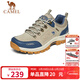 駱駝（CAMEL）男鞋秋冬戶(hù)外休閑運動(dòng)登山鞋防撞徒步鞋 A632026925H 沙色/藍 42