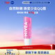 妮維雅（NIVEA）妮維雅玫瑰紅護唇膏4.8g長(cháng)效滋潤自然粉嫩禮物送女生