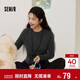 森馬（Semir）長(cháng)袖T恤女冬魚(yú)骨分割上衣正肩修身純色2025顯瘦軟糯10A725101001