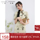 三彩大碼女裝2025春季新款新中式立領(lǐng)連衣裙收腰改良旗袍開(kāi)叉胖MM