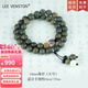 Leevenston綠檀木手串女多圈檀香木手鏈女情侶菩提根佛珠念珠生日禮物送女友