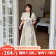 惟友大碼連衣裙胖妹妹夏裝大碼女裝胖mm中式改良版國風(fēng)提花裙 奶油杏長(cháng)款 2XL 【尺碼偏大】 建議150-170斤