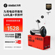 九號（Ninebot）電動(dòng)平衡車(chē)L系列 平衡車(chē)雙輪九號電動(dòng)車(chē)體感車(chē)手控腿控車(chē) 平衡車(chē)L6禮盒版+手扶桿