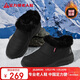 足力健老人鞋冬季女鞋防寒兔毛加絨保暖鞋加厚棉鞋女靴 6301K黑色37