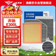 澳麟外置+內置空調濾芯+空氣濾芯濾清器20-23款奔馳E300L(2.0T)3片裝