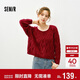 森馬（Semir）紅色毛衣女短款寬松粗絞花毛衫26年騏驥紅針織打底衫109126107002