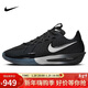 耐克NIKE男籃球鞋G.T. CUT 3 新年禮物 運動(dòng)鞋DV2918-004灰42.5