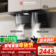 櫻花（SAKURA）家用頂側三吸抽油煙機27立方大吸力1300pa直流變頻低噪揮手智控煙灶聯(lián)動(dòng)頂側三吸CXW-360-JQE03